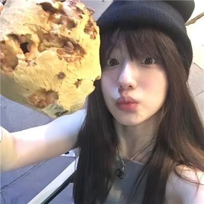我的麻烦邻居