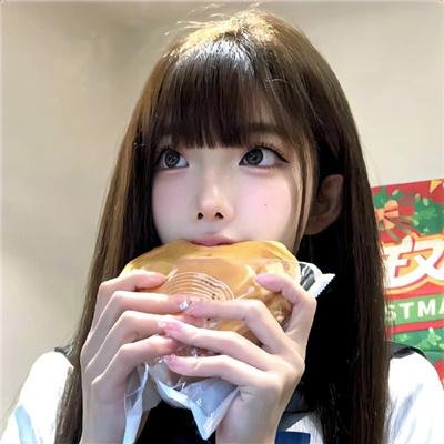 群岛